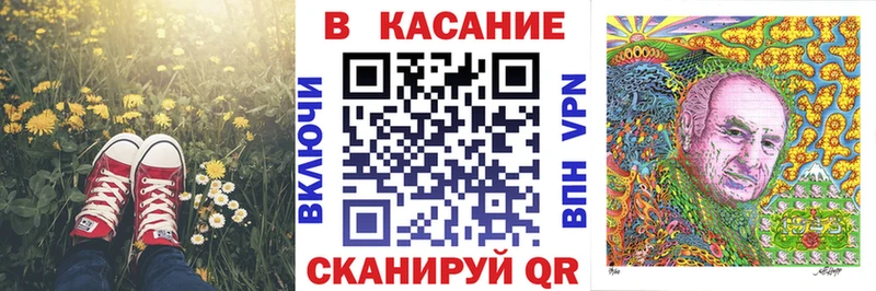Хочу наркоту Лиски mega сайт  КОКАИН  ГАШ  Амфетамин  Каннабис  Меф  СОЛЬ 