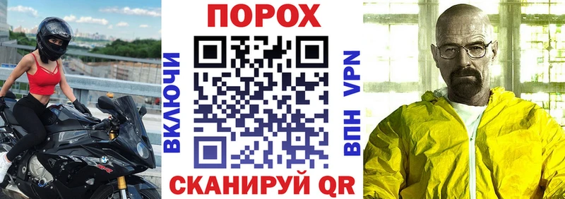 mega рабочий сайт  Лиски  АМФЕТАМИН Premium  продажа наркотиков 
