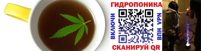 купить  цена  ссылка на мегу как войти  Canna-Cookies конопля  Лиски 