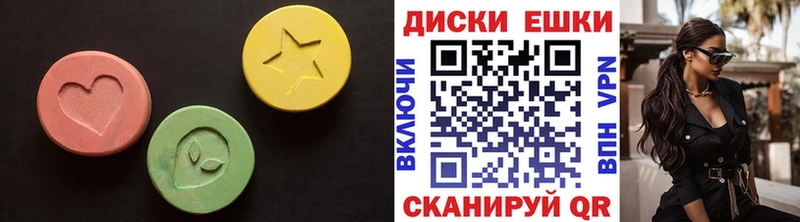 что такое   Лиски  Экстази mix 