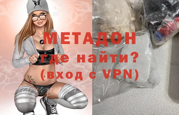 шишки Карпинск