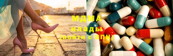 синтетический гашиш Козельск
