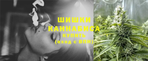 синтетический гашиш Козельск