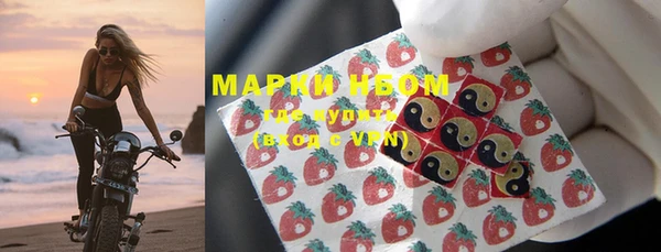 мефедрон мука Козловка