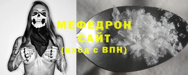 синтетический гашиш Козельск