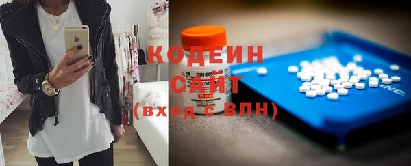 ПСИЛОЦИБИНОВЫЕ ГРИБЫ Касимов