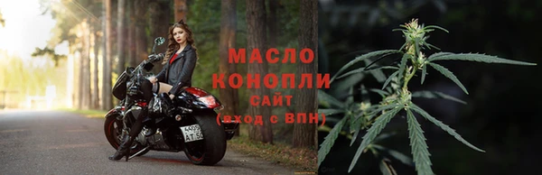 кокаин премиум Наволоки