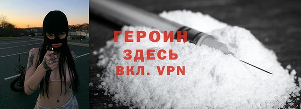 мефедрон мука Козловка