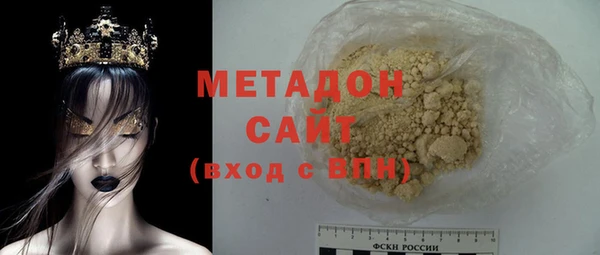 синтетический гашиш Козельск