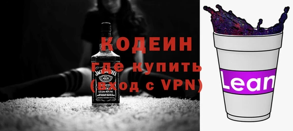 синтетический гашиш Козельск
