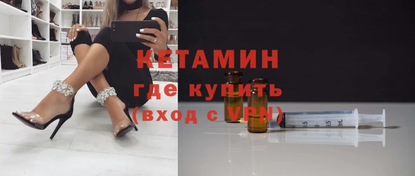 мефедрон мука Козловка