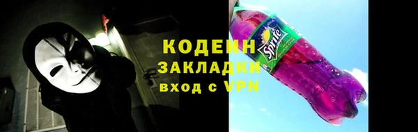 MDMA Premium VHQ Киреевск