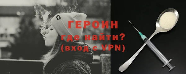 мефедрон мука Козловка