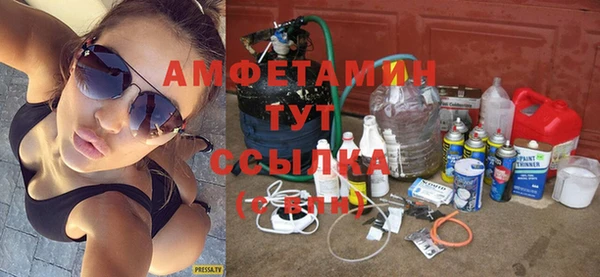 прущие крисы Навашино