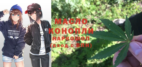 мефедрон мука Козловка