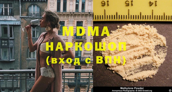 синтетический гашиш Козельск