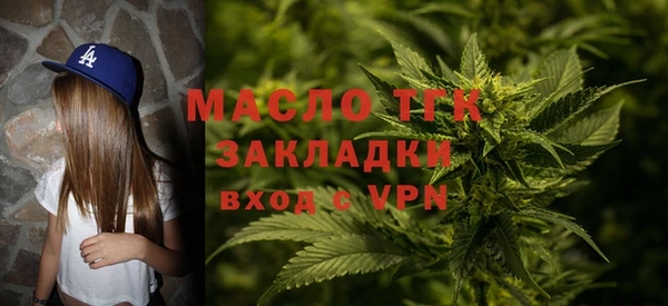 шишки Карпинск
