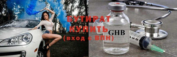 синтетический гашиш Козельск