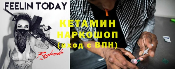 мефедрон мука Козловка