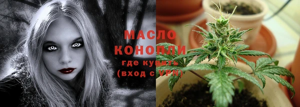 MDMA Остров