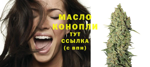 мефедрон мука Козловка
