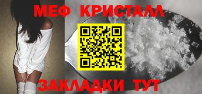 альфа пвп VHQ Гудермес