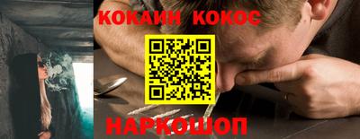 альфа пвп VHQ Гудермес