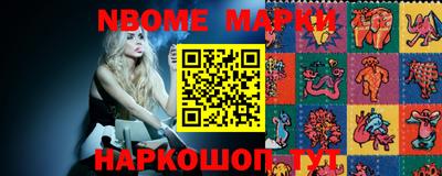 прущие крисы Гуково