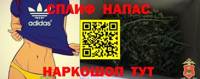 альфа пвп VHQ Гудермес