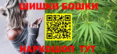 прущие крисы Гуково