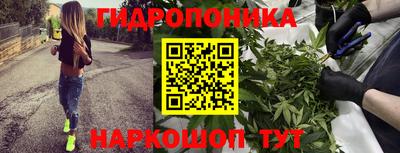 альфа пвп VHQ Гудермес