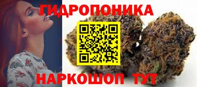 а пвп мука Гулькевичи