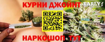 альфа пвп VHQ Гудермес
