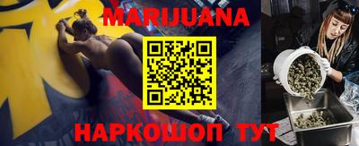 альфа пвп VHQ Гудермес