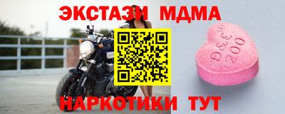 альфа пвп VHQ Гудермес