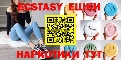 а пвп мука Гулькевичи