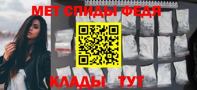 а пвп мука Гулькевичи