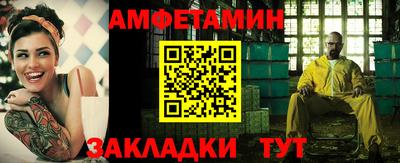 а пвп мука Гулькевичи