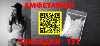 а пвп мука Гулькевичи