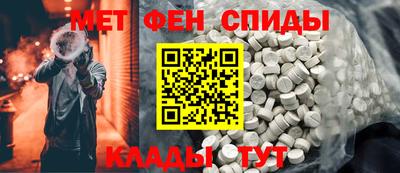 а пвп мука Гулькевичи