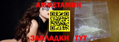 а пвп мука Гулькевичи