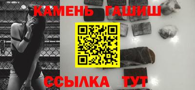а пвп мука Гулькевичи