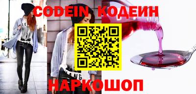 а пвп мука Гулькевичи