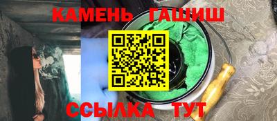альфа пвп VHQ Гудермес