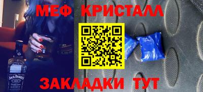 альфа пвп VHQ Гудермес