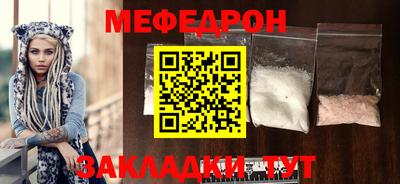 а пвп мука Гулькевичи