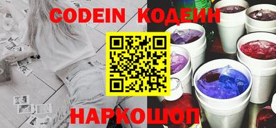 альфа пвп VHQ Гудермес