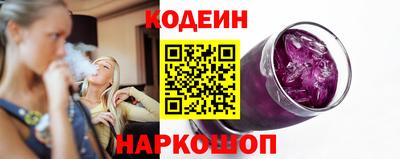 альфа пвп VHQ Гудермес