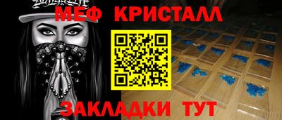 альфа пвп VHQ Гудермес
