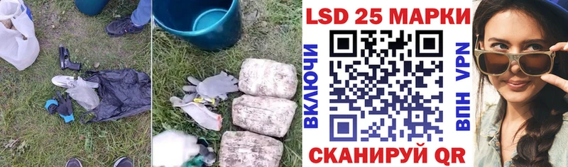 omg   Лиски  shop какой сайт  LSD-25 экстази кислота 